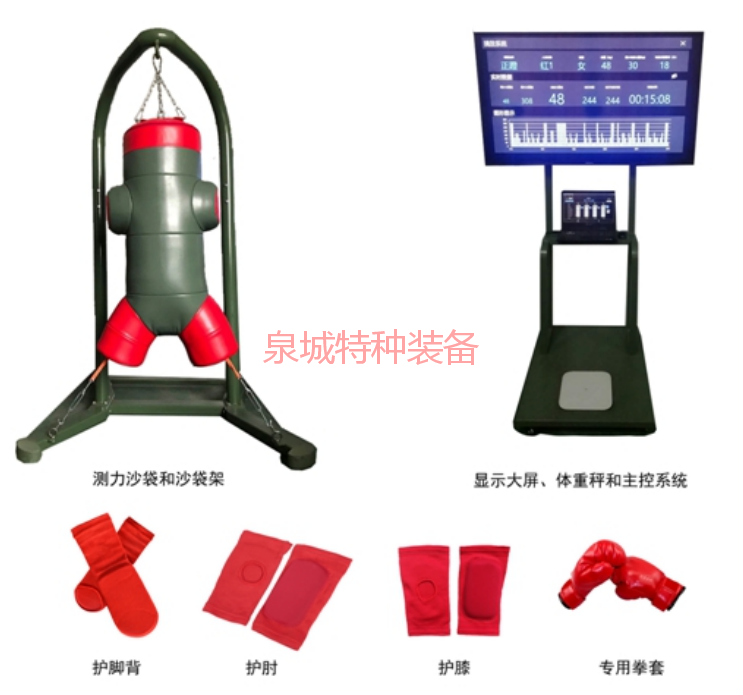 QQ截图20220323081033.png