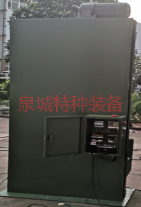 QQ截图20220409082027.png