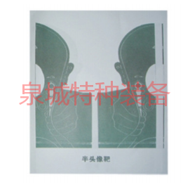QQ截图20220427090424.png